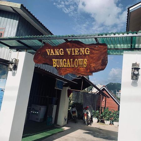 Vang Vieng Bungalows Ngoại thất bức ảnh